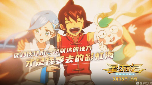 千葉商科大学机械工程文凭证书
